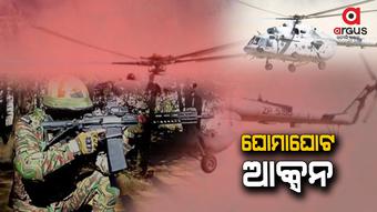 indian army