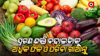 eat-as-much-as-possible-vegetables-and-fruit--to-increase-memory-power