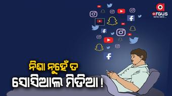 Doesn't social media drive you?