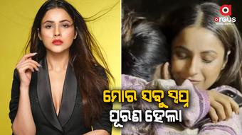 The fan cried hugging Shehnaz