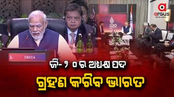 India’s G20 presidency opportunity to focus on global good