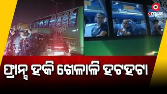 The France hockey player got stuck in the traffic in Bhubaneswar