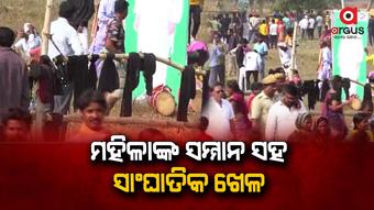 padmapur by election