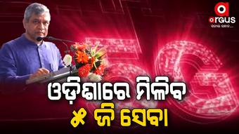 5G service to be available in Odisha by January 26