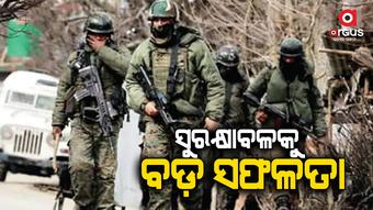 ଆତଙ୍କବାଦୀଙ୍କ ଅନୁପ୍ରବେଶ ଉଦ୍ୟମକୁ ପଣ୍ଡ କରିଛନ୍ତି ଭାରତୀୟ ଯବାନ
