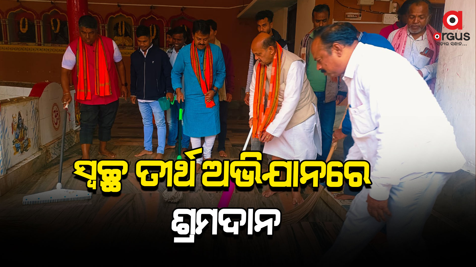 `୨୨ରେ ରାମ ଜ୍ୟୋତି ପ୍ରଜ୍ୱଳନ କରି ଦୀପାବଳି ଉତ୍ସବ ପାଳନ କରନ୍ତୁ'