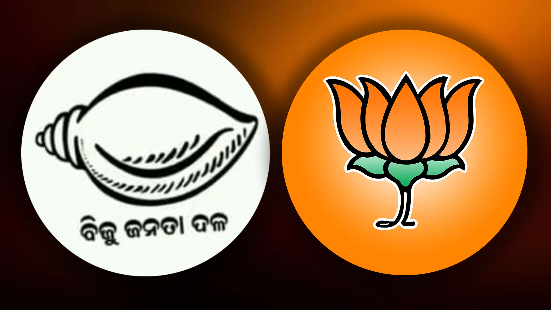 Why Is 25-Year-Old Biju Janata Dal Keen For A Coalition?