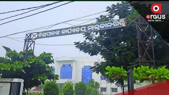 ଉଛେଦ ବେଳେ ଉତେଜନା