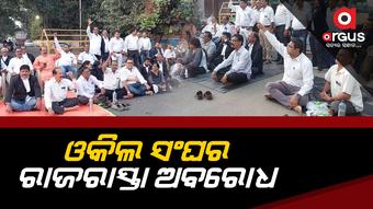 ଅଭାଗିନୀ ବିଷୋୟୀଙ୍କ ଘରେ ପଶି ଦୁର୍ବୃତ୍ତ କରିଥିଲେ ଆକ୍ରମଣ