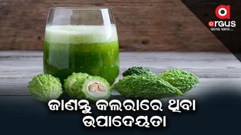 Incredible benefits of bitter gourd juice