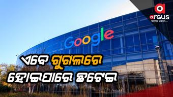 google plans to lay off 10,000 employees