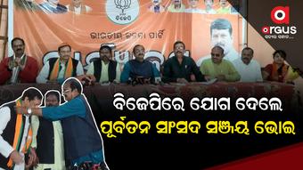 BJP