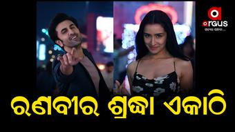 Tu Jhoothi Main Makkar: Trailer of Ranbir Kapoor and Shraddha Kapoor starrer out
