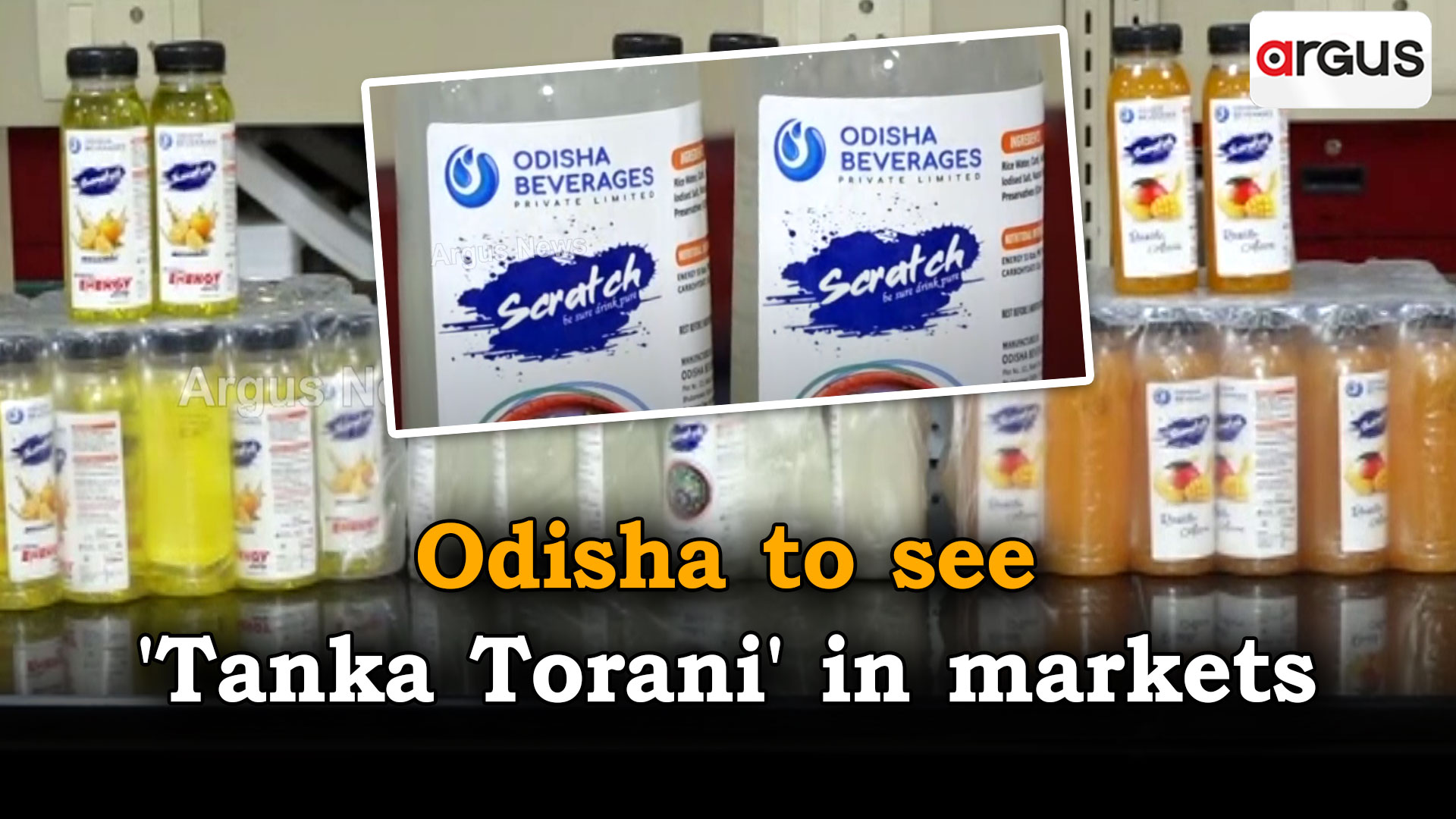 Unique startup 'Odisha Beverages' to bring authentic 'Tanka Toorani