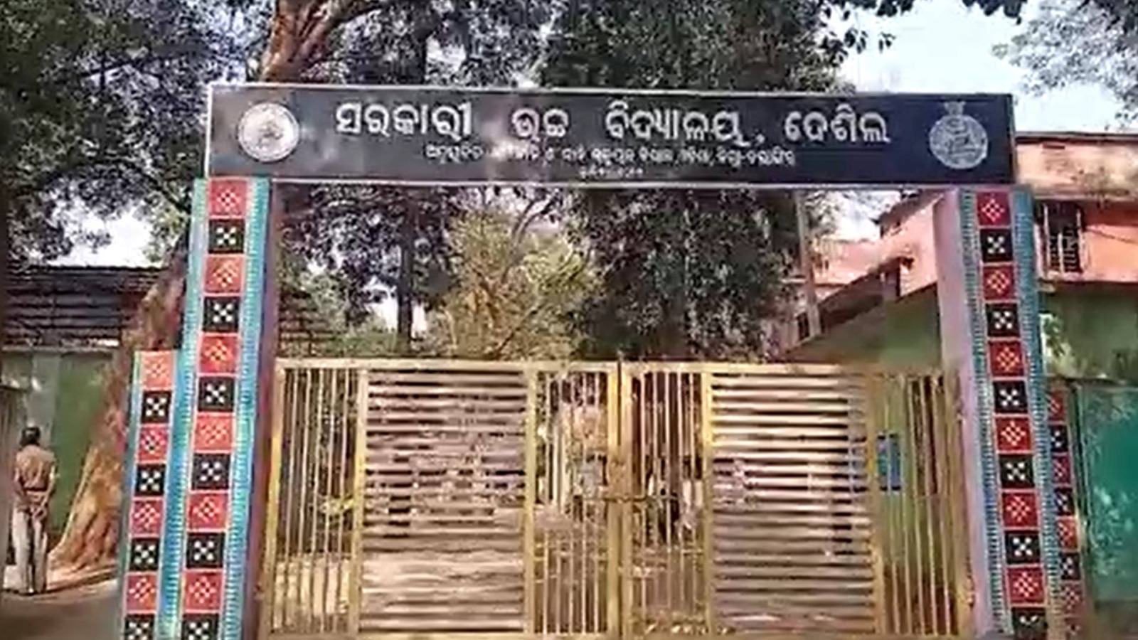 Over 23 Students Of Deshila Ashram School Suffer From Diarrhoea After Eating Hostel Food