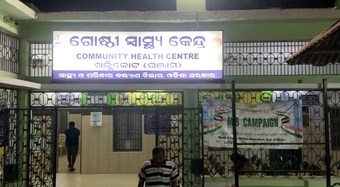 ସାମାନ୍ୟ ବଚସାରୁ ମହିଳାଙ୍କୁ ଆକ୍ରମଣ