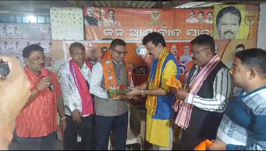 ପିପିଲିରେ ସୁଶାସନ ଦିବସ ପାଳନ ଓ ମିଶ୍ରଣ ପର୍ବ
