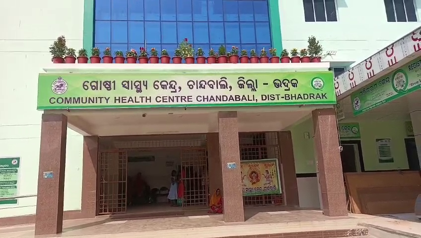 ବିଷ ପିଇ ମାଆ ମୃତ, ଝିଅ ଗୁରୁତର