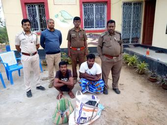 ହରିଣ ମାଂସ ଚାଲାଣ ସନ୍ଦେହରେ ଦୁଇ ଜଣ ଗିରଫ