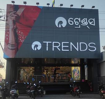 reliance trends