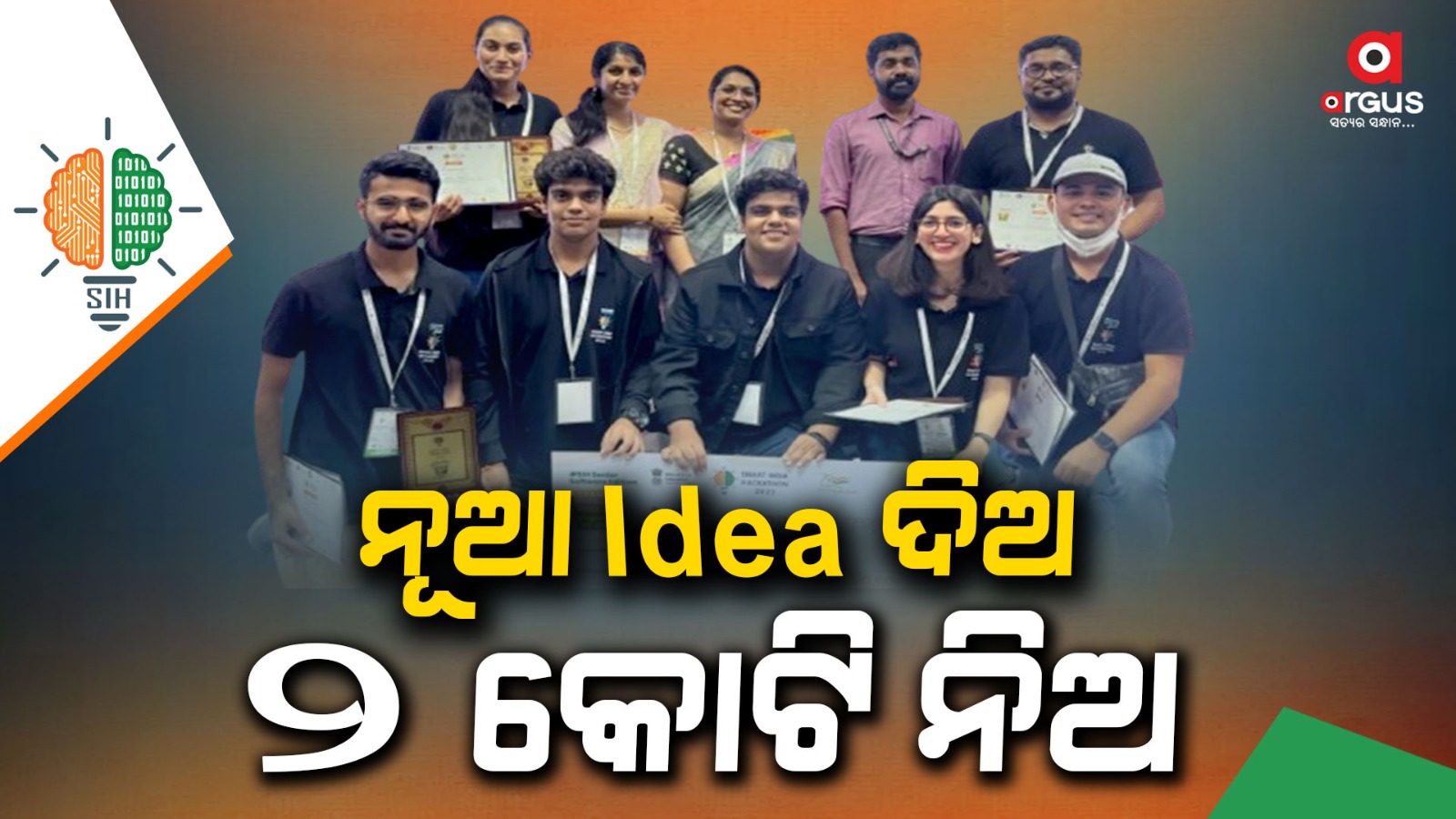 ଦେଶର ଯୁବପିଢି ଆଗକୁ ବଢିଲେ, ଦେଶର ବିକାଶ ହେବ: ଧର୍ମେନ୍ଦ୍ର