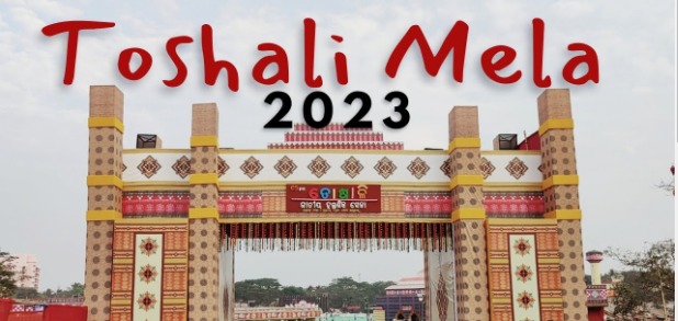 Toshali Crafts Mela Showcases Diverse Artistry with 500 Artisans, 250 Stalls & Cultural Extravaganza