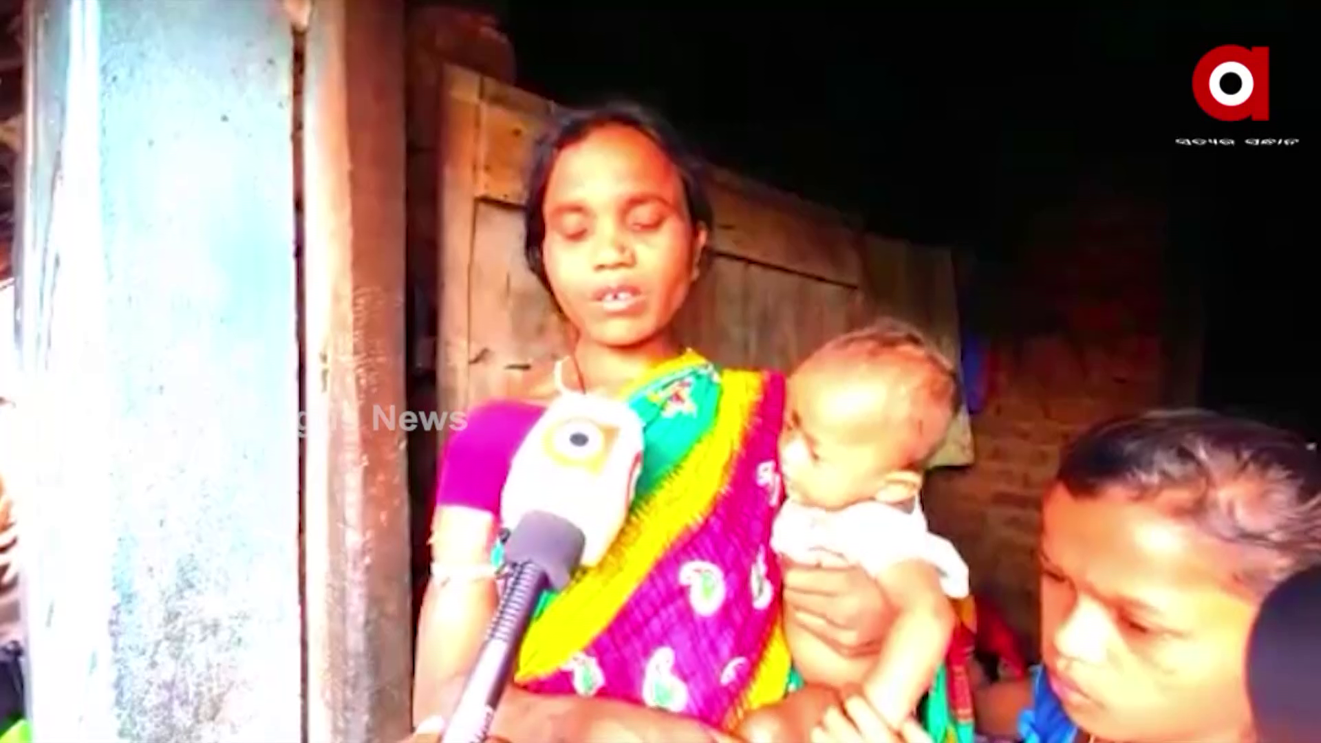 ଅସହାୟ ପୁରାଣି ମାଗୁଛେ ସହାୟତା