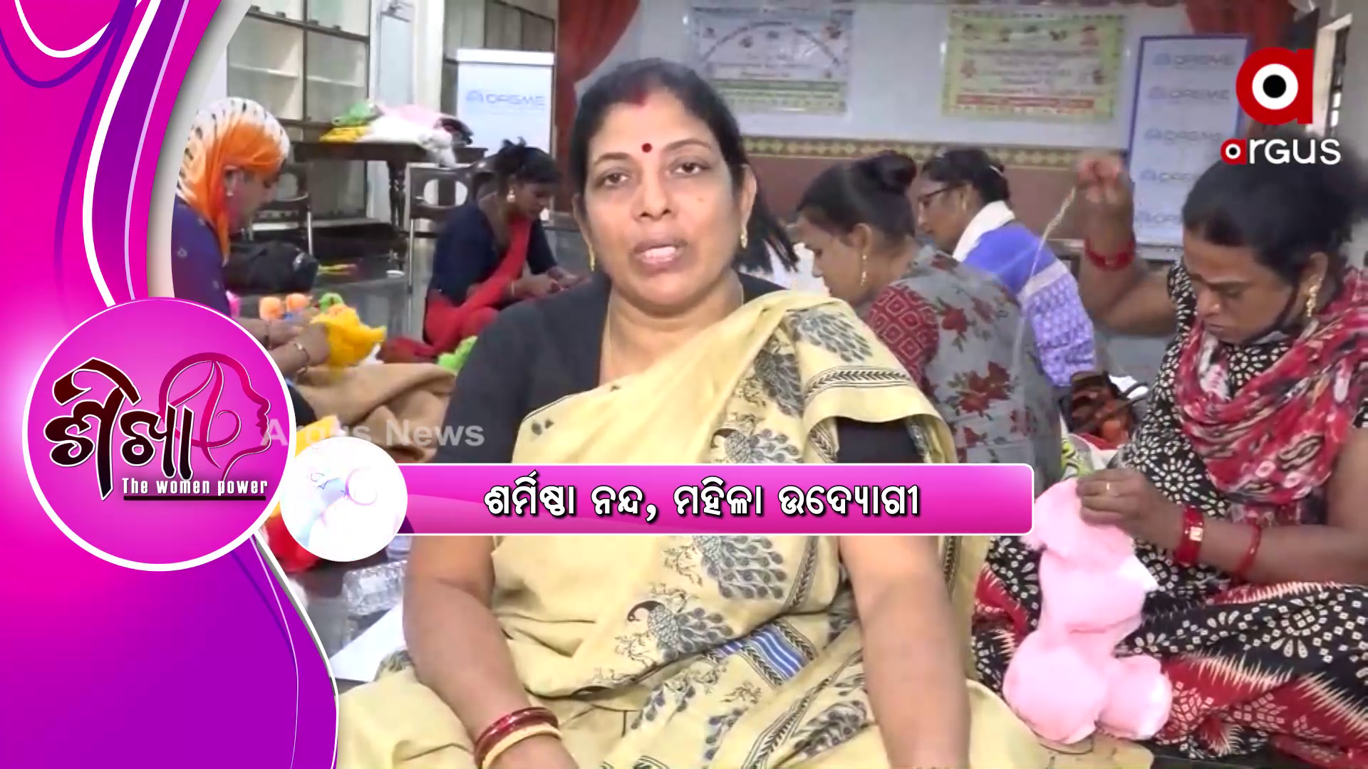ଦୃଢ଼ ଇଚ୍ଛାଶକ୍ତି ଓ କଠିନ ପରିଶ୍ରମ ଆଗରେ ହାର ମାନିଯାଏ ସବୁ କଷ୍ଟ