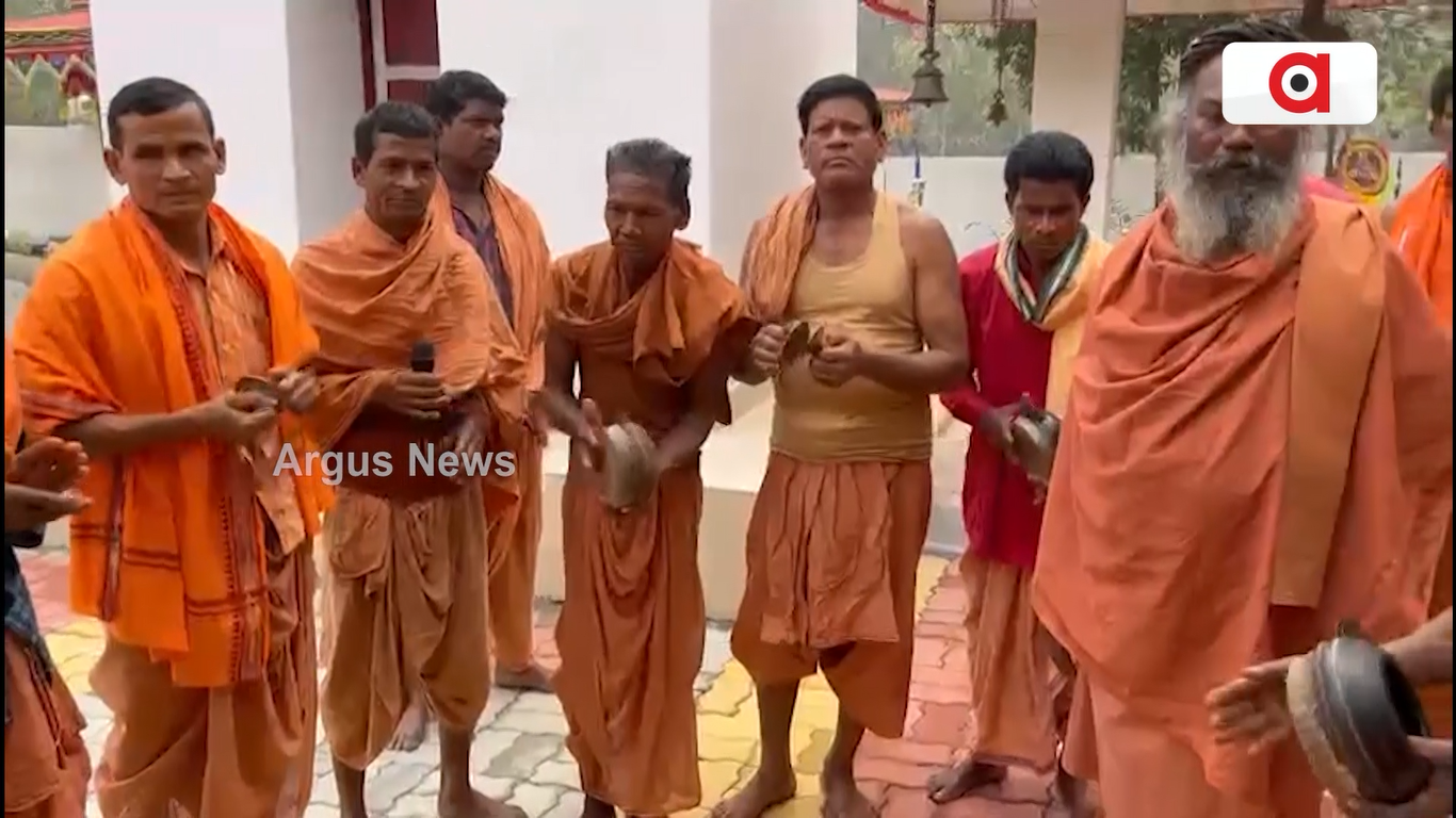 ବାଜୁଛି ଖଞ୍ଜଣୀ, ବାଜୁଛି ଝାଞ୍ଜ