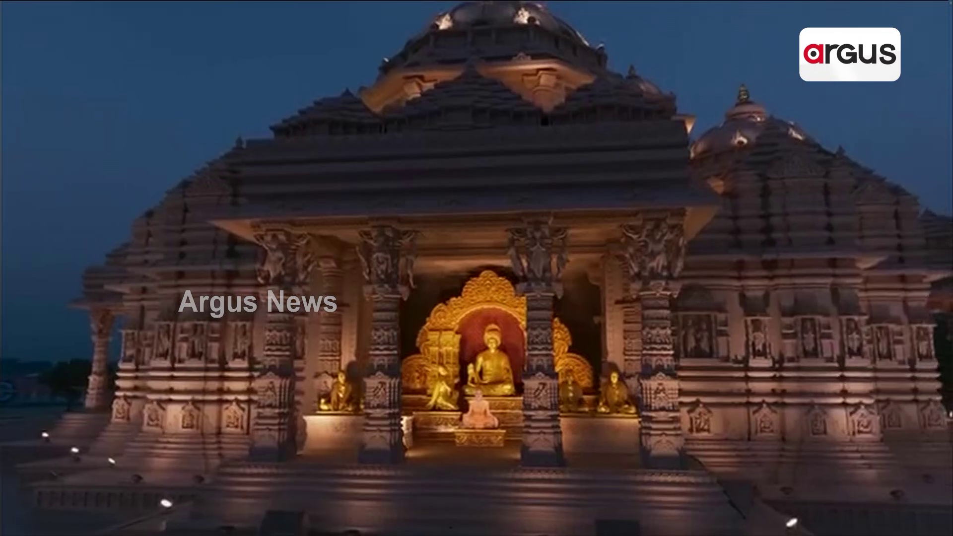 ସ୍ବାମୀ ମହାରାଜ ଶତାବ୍ଦୀ ମହୋତ୍ସବ ଉଦଯାପନୀରେ ପ୍ରଦର୍ଶିତ ହେଲା ଭାରତୀୟ ପରମ୍ପରା,ସଂସ୍କୃତି