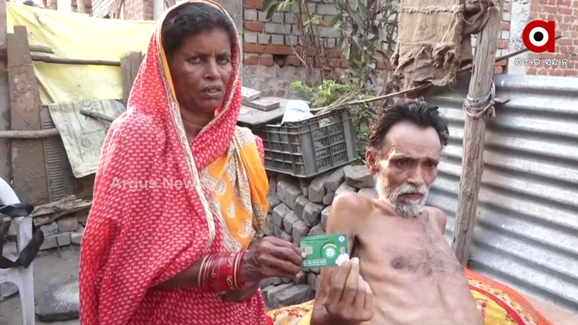 ନିଜ ଭାଗ୍ୟକୁ ଆଦରି ପଡି ରହିଛନ୍ତି ସୁଧାକାର ମହାପାତ୍ର