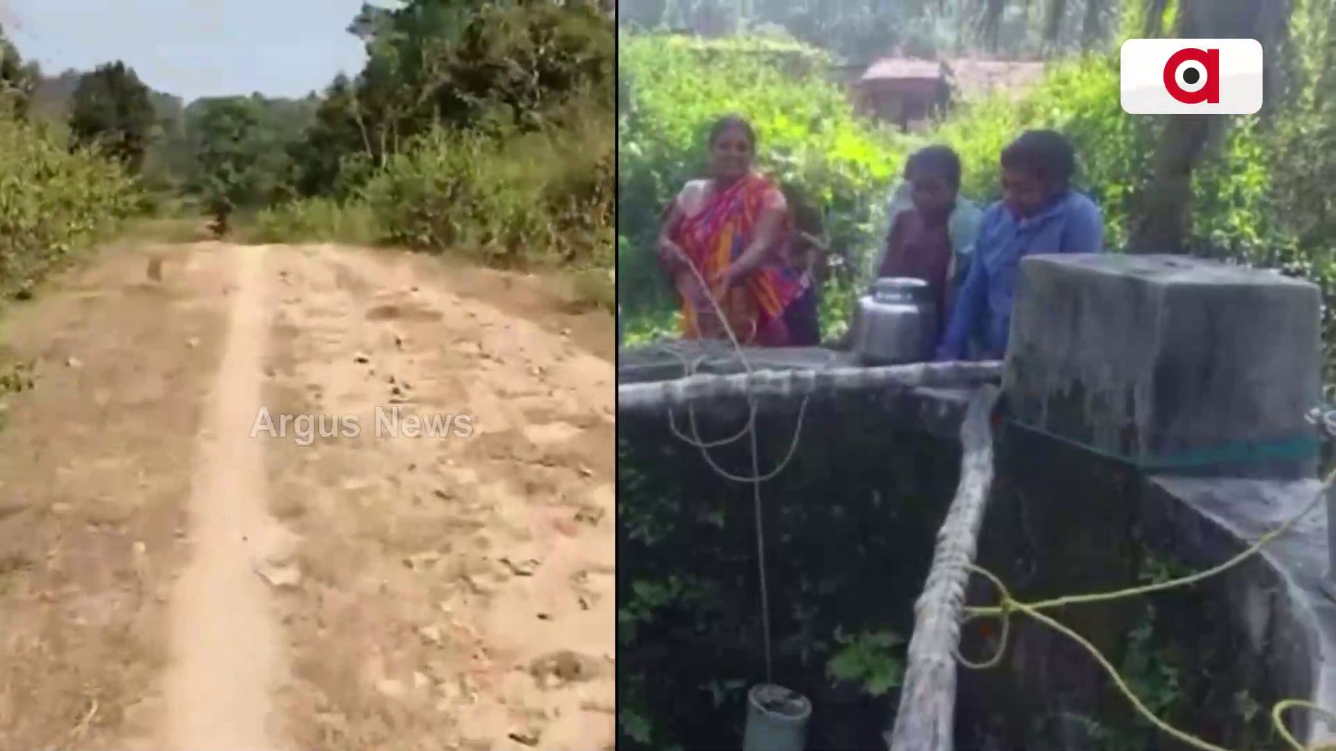 ଗୋଟିଏ ପଟେ ରାସ୍ତାର ଅବସ୍ଥା ଅନ୍ୟ ପଟେ ପାନୀୟ ଜଳର ଅବ୍ୟବସ୍ଥା !