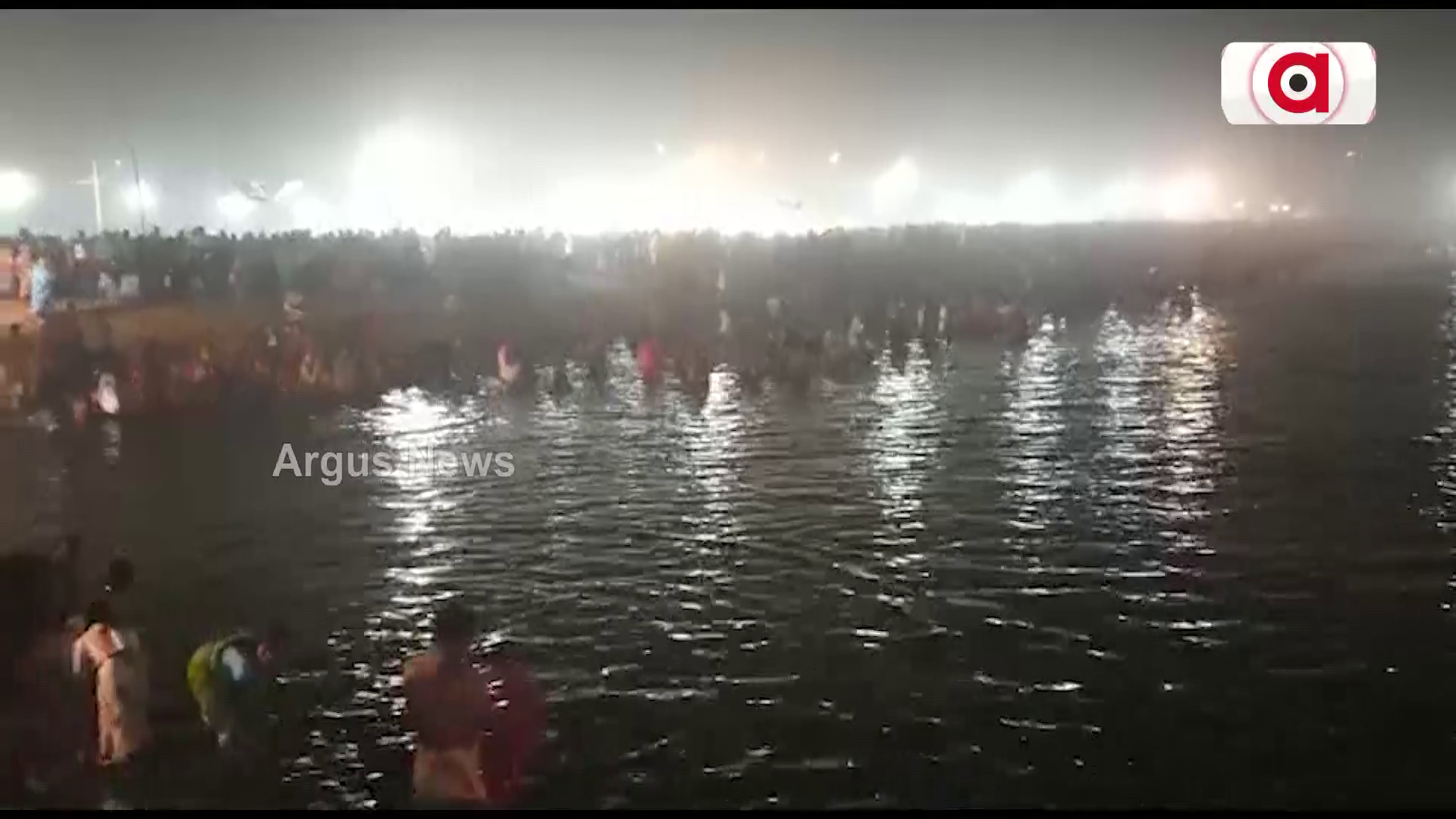 ଆଜି ପବିତ୍ର ମାଘ ସପ୍ତମୀ !