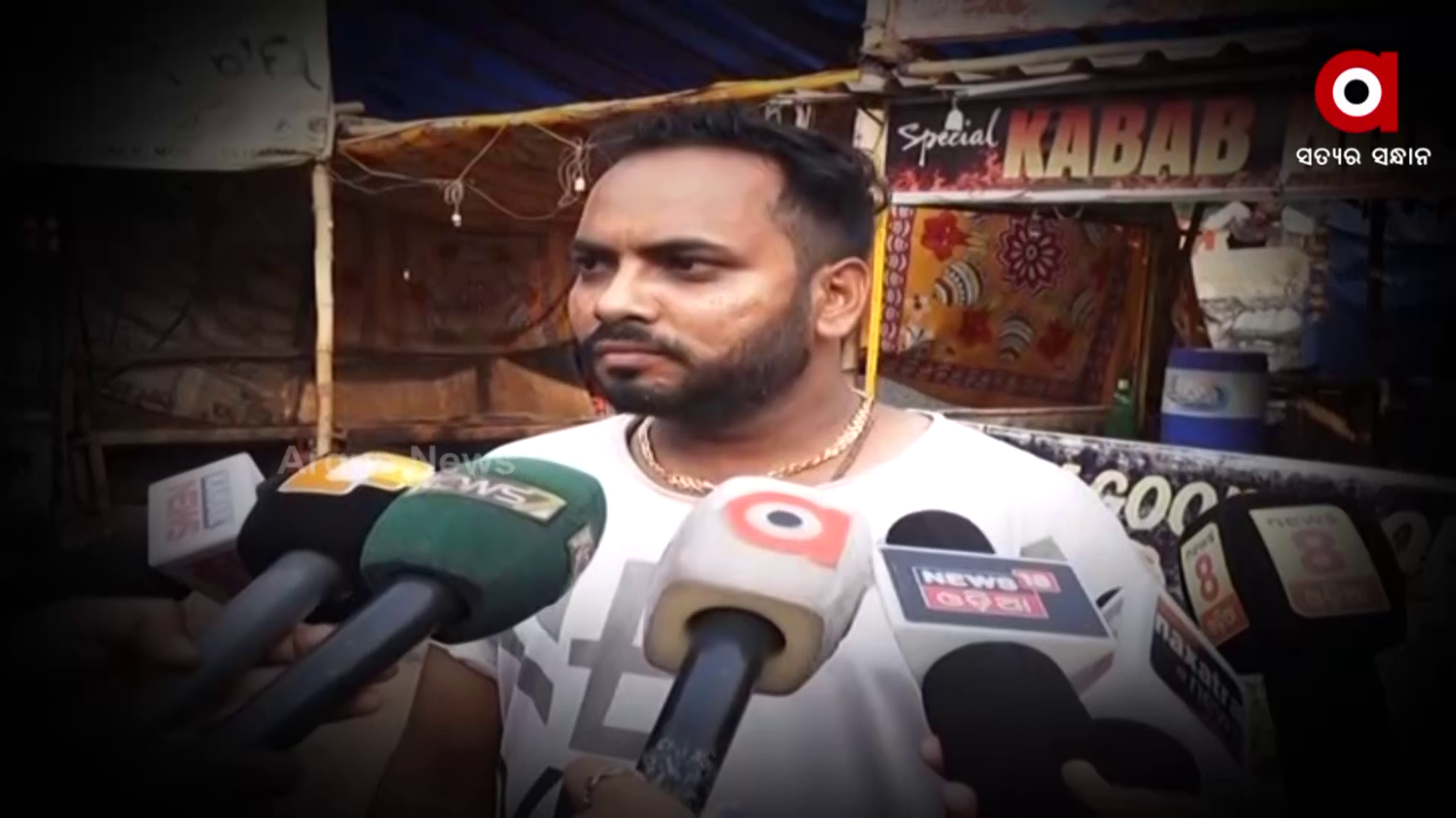 କଟକରେ ଲସି ଦୋକାନ ଉପରେ ପ୍ରଶାସନର ଚଢଉ