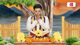 Bhakti: Bhabare Bhagabata | EP -435 | Argus News