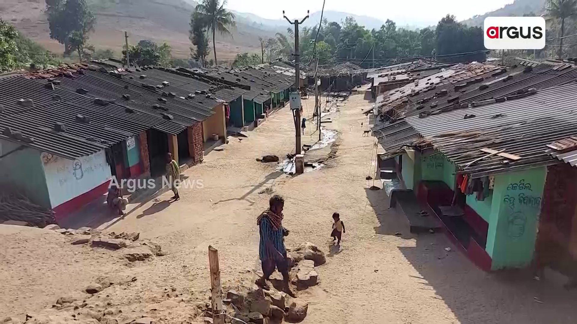 ଉପାନ୍ତ ଅଞ୍ଚଳରେ ଗାଁ ଗୁଡିକ ବହୁ ଅସୁବିଧା ସମ୍ମୁଖୀନ ହେଉଛନ୍ତି