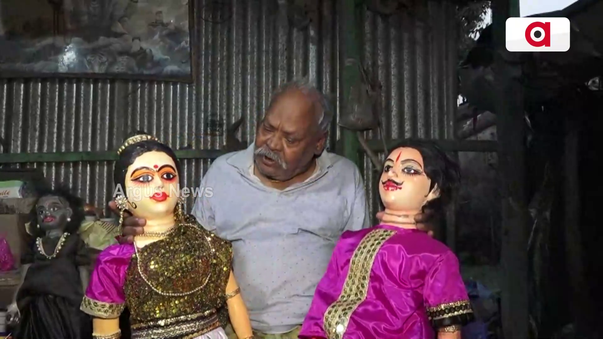 ପ୍ରଦ୍ମଶ୍ରୀ ସମ୍ମାନରେ ସମ୍ମାନିତ ହେବେ ମାଗୁଣି ଚରଣ କୁଅଁର !