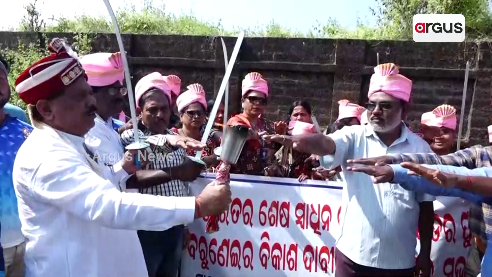 ଖୋର୍ଦ୍ଧାଗଡ଼ର ପୁନଃରୁଦ୍ଧାର ଏବଂ ବରୁଣେଇ ପୀଠର ବିକାଶ ଦାବି !