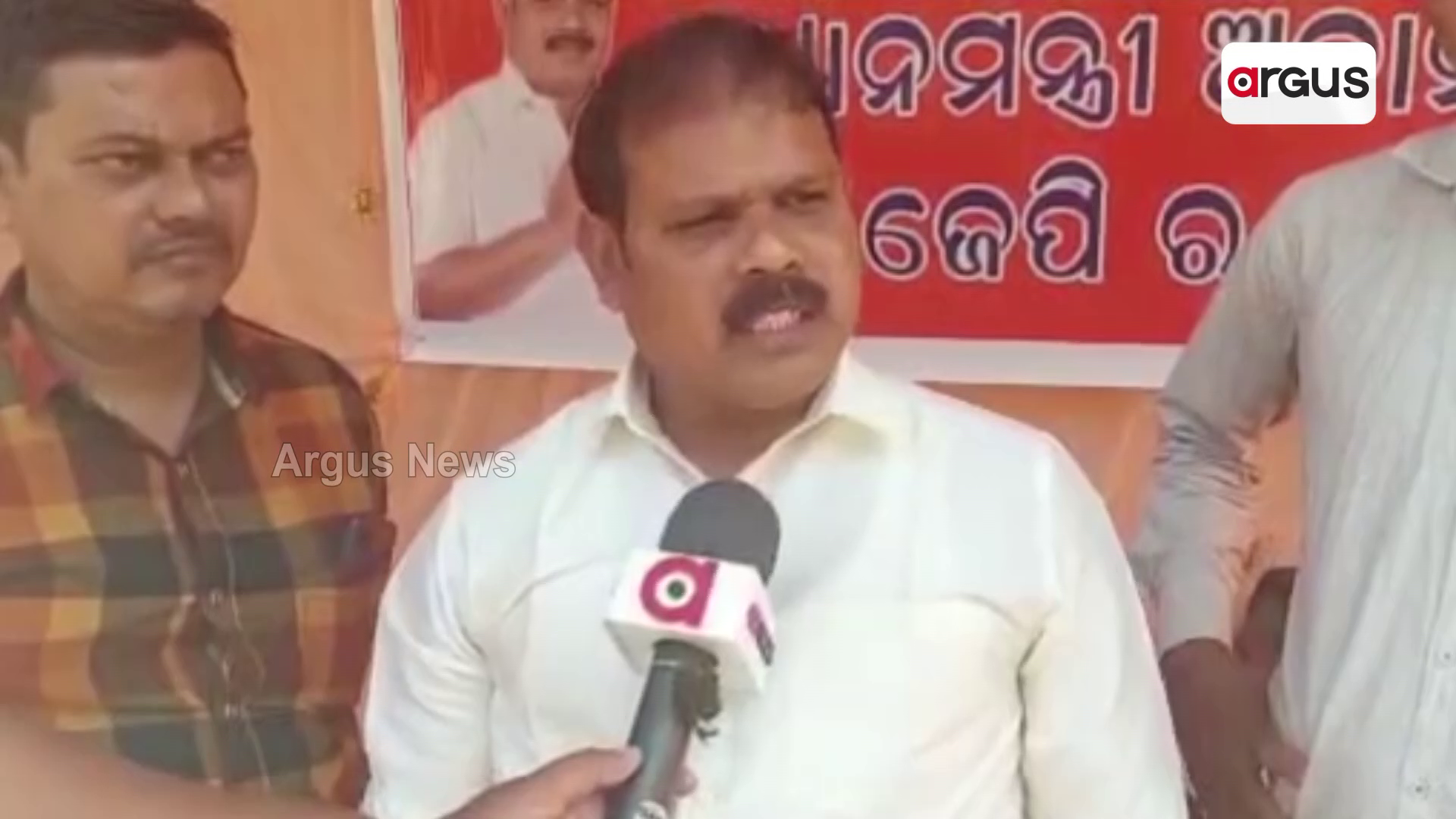 ପ୍ରଧାନମନ୍ତ୍ରୀ ଆବସ ଯୋଜନାରେ ଅନିୟମିତତାକୁ ନେଇ ବିଜେପିର ଧାରଣା